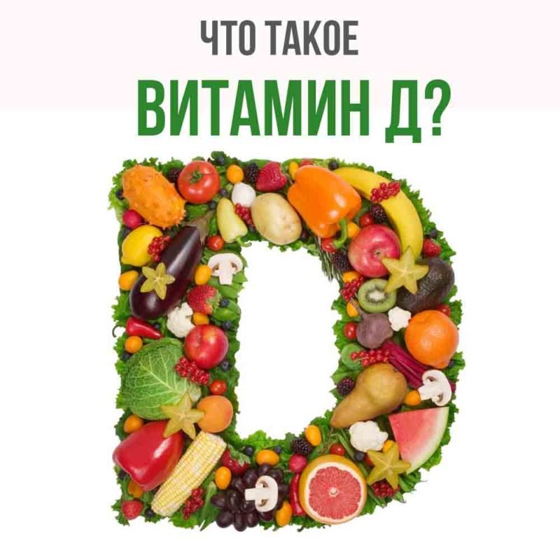 Все, что нужно знать о хроме для человека - Блог Врача о Здорвоье